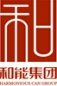 北京和能建筑装饰工程有限公司